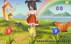 '11.png'