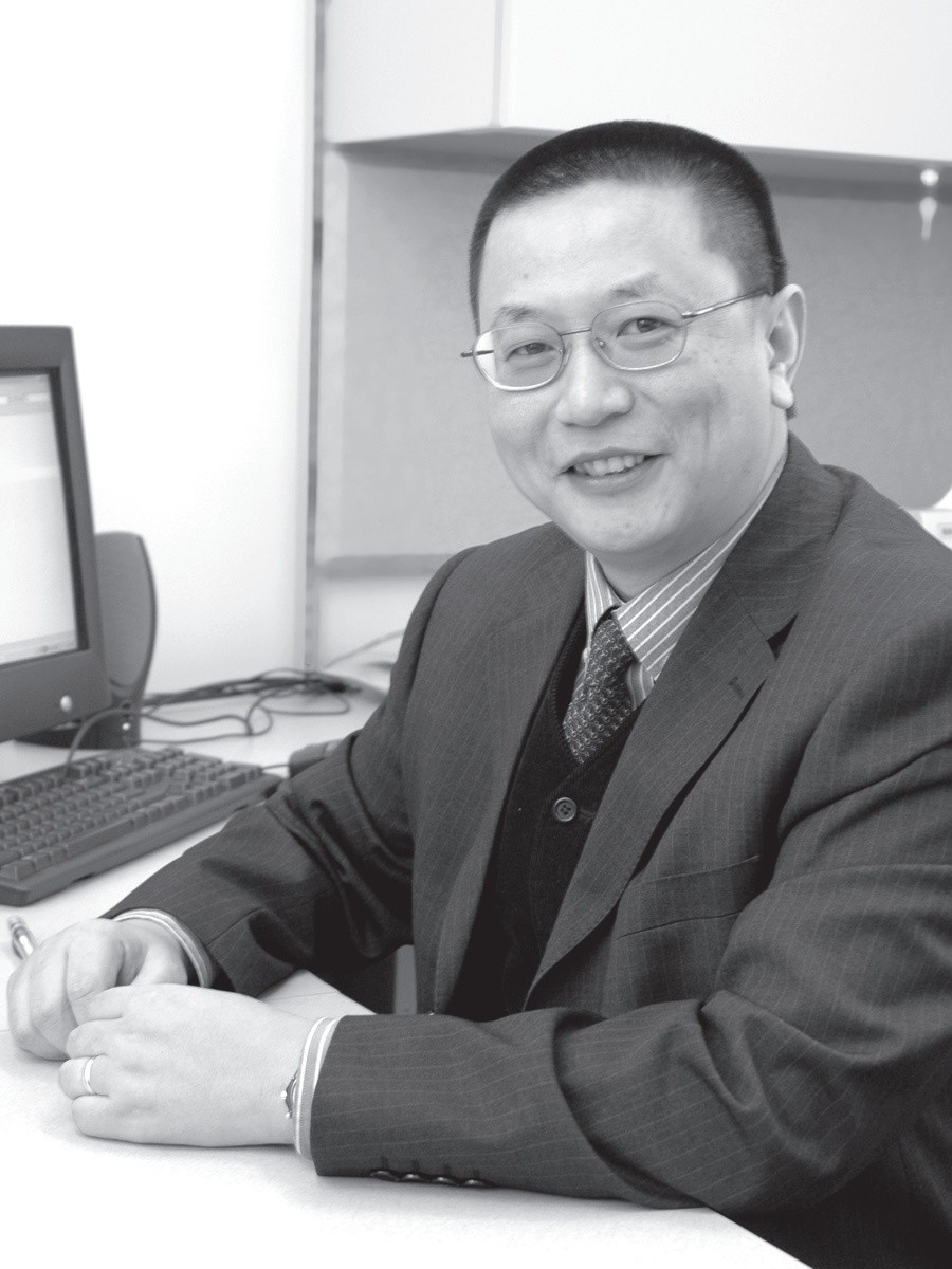 杨浩教授,1996年毕业于美国佛罗里达国际大学,获教育学博士.